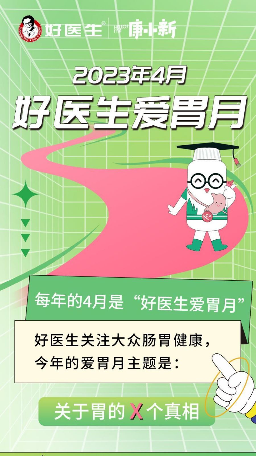 1690439673321098.jpg 8713_1680605989000.jpg-cgwapimg.jpg