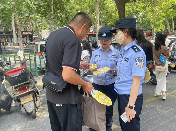 1717741155989824.jpg 5.jpg