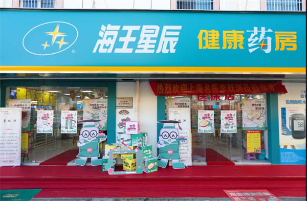 微信圖片_20241108135453.png
