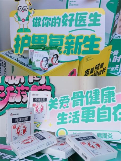 圖片1.jpg