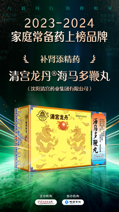 圖片1.png