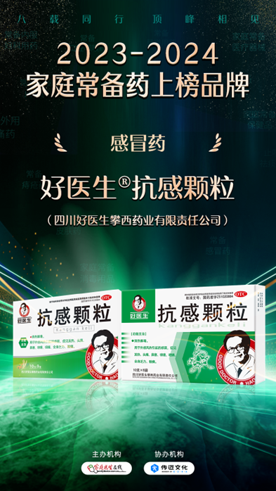 圖片2.png