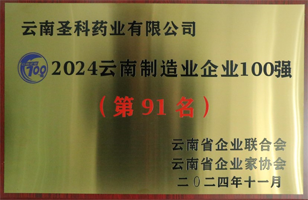 圖片3.jpg