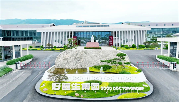 1734396043723796.jpg 2.jpg