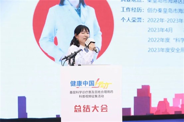 圖片8.jpg