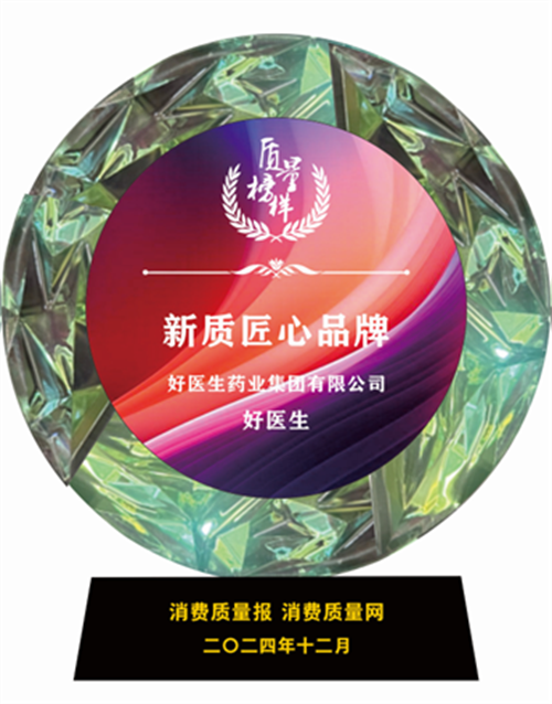 1735613951452981.png 圖片2.png