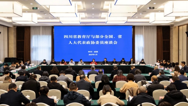 微信圖片_20250109090811_副本.jpg