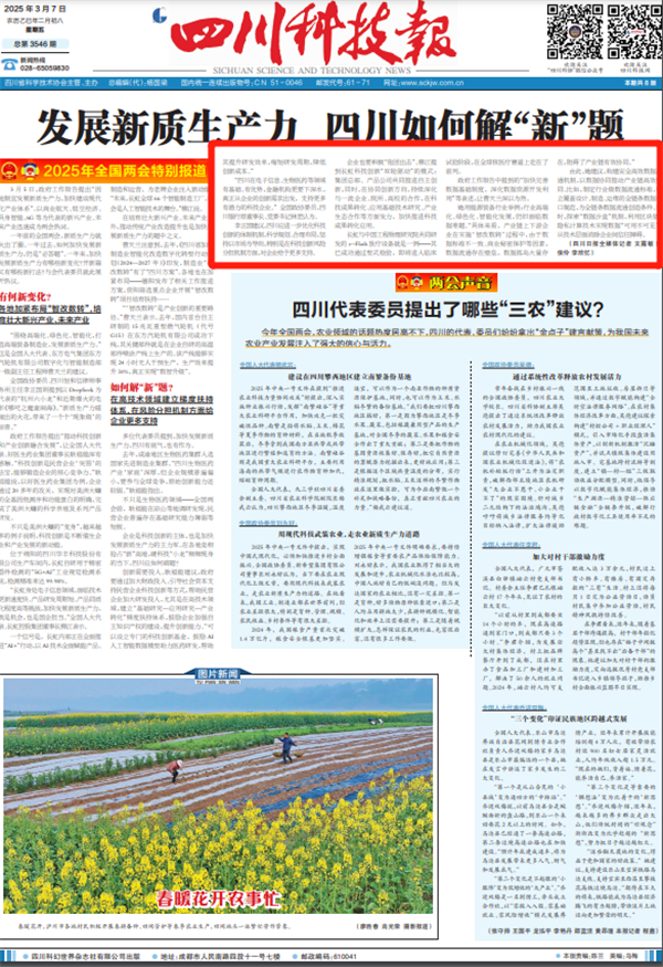 1741589608863766.png 2.png