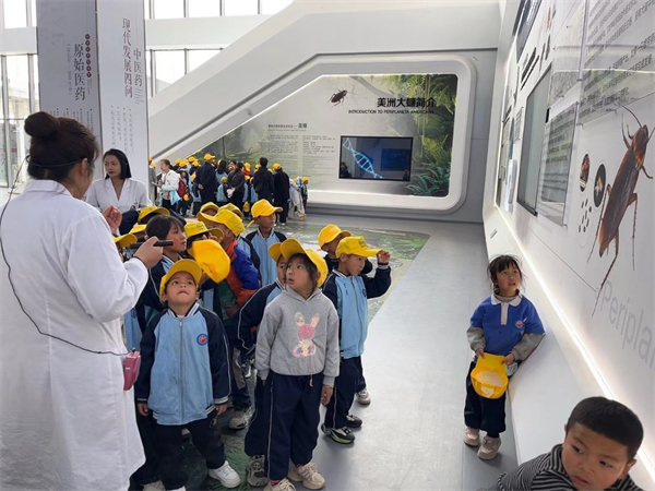 1741745914251690.jpg 圖片5.jpg