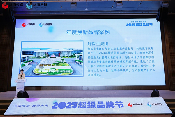 圖片3.jpg
