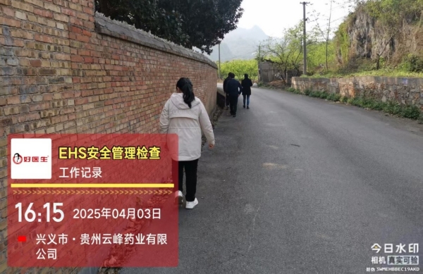 圖片1_副本.jpg