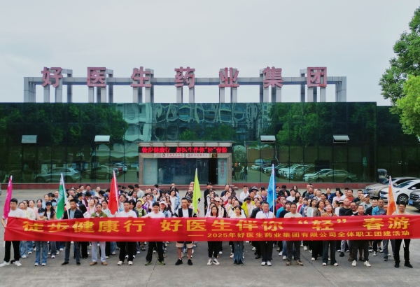 7c68737b84cb366f130f03ce855e59f_副本.jpg
