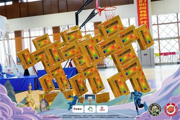圖片6.jpg