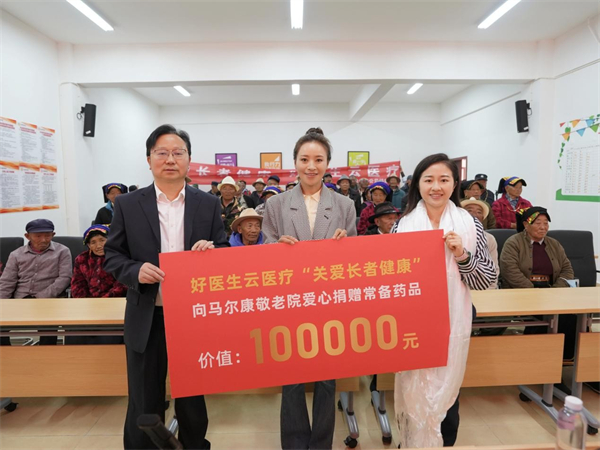 1747812712665360.jpg 圖片2.jpg