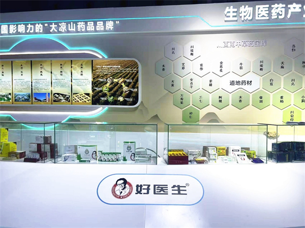 圖片4.jpg