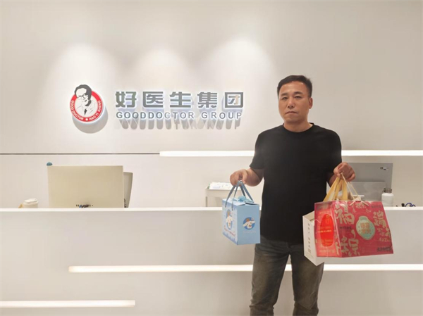 圖片3.jpg