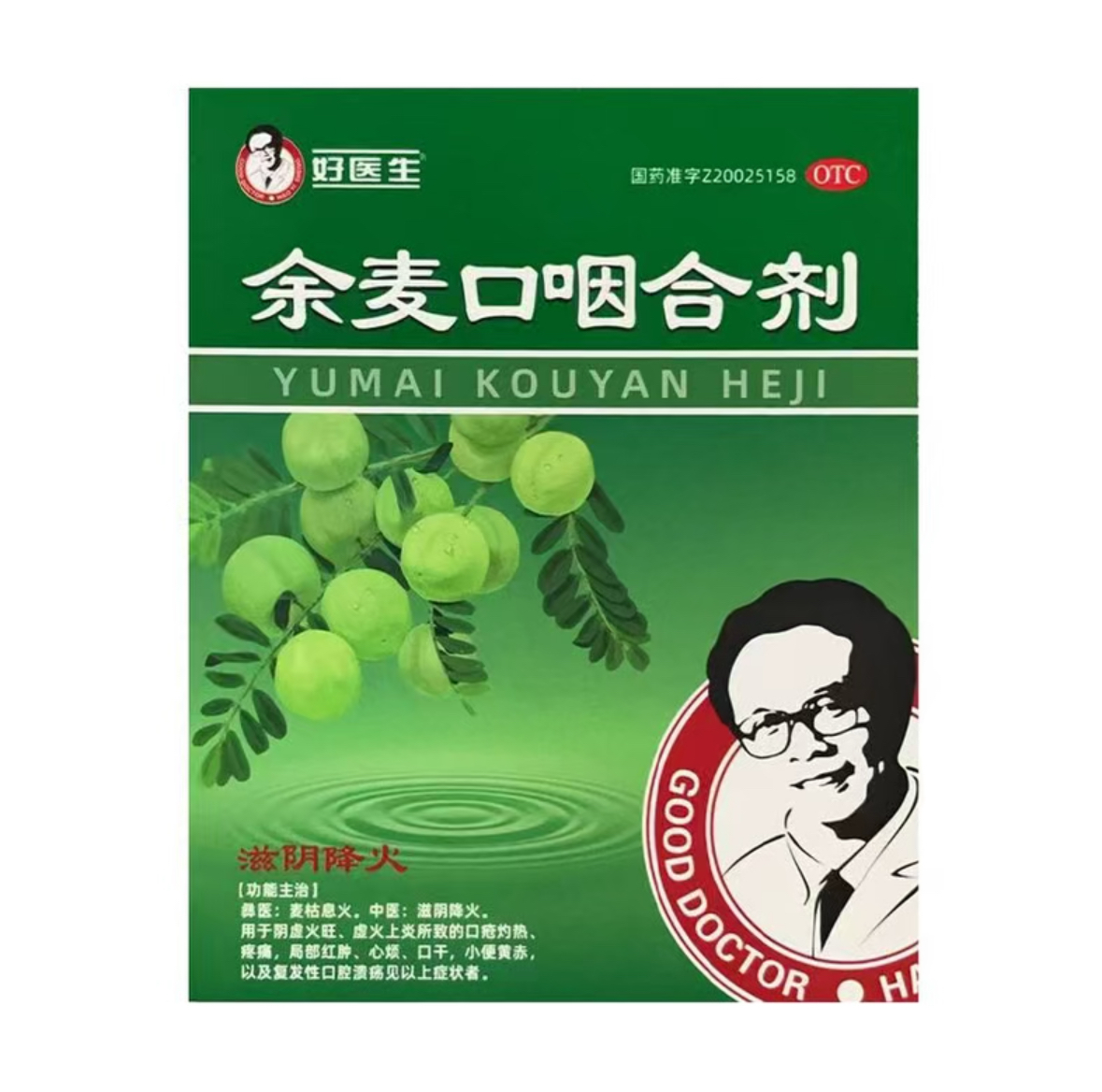 1749622622571639.jpg 微信圖片_20250609093309.jpg