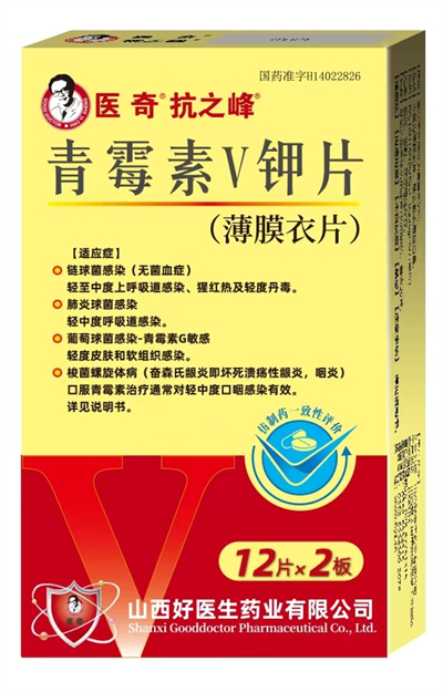 微信圖片_20250616095947.jpg