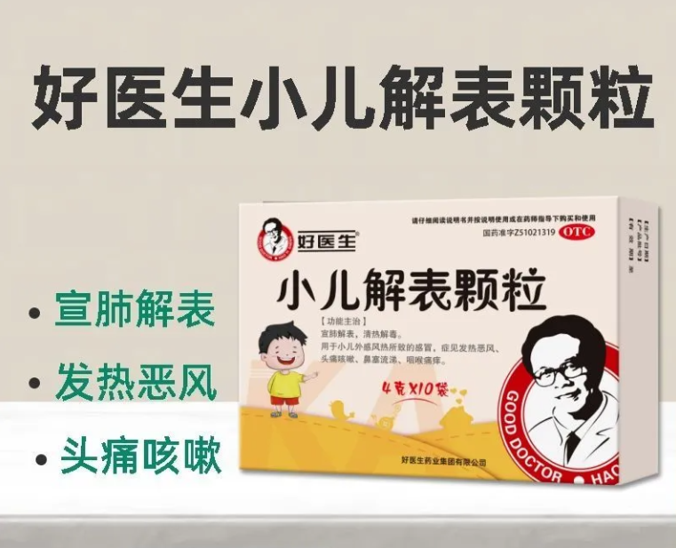 1751520972468926.jpg 1751266235122.jpg