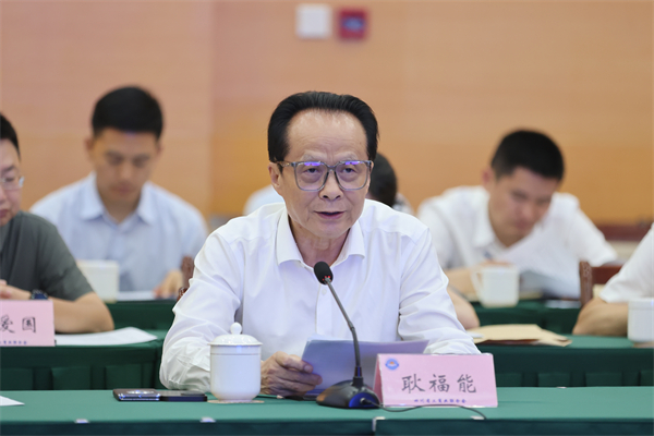 微信圖片_20250716095042.jpg