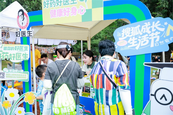圖片6.jpg