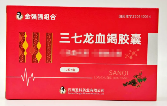 1756884700863207.png 微信圖片_20250903145006.png