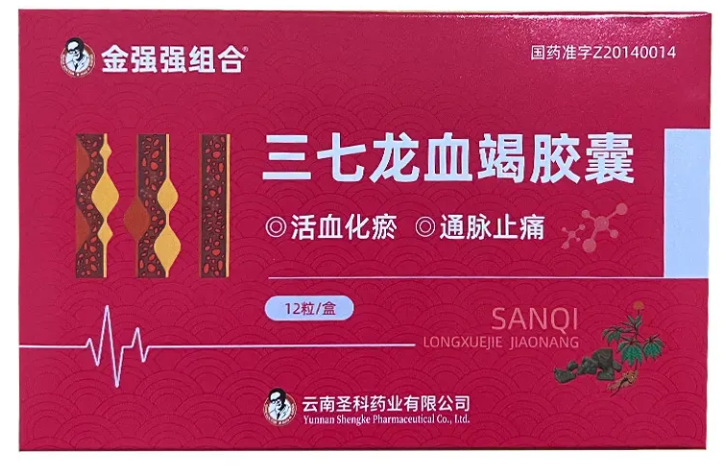 1756884704853700.png 微信圖片_20250903145130.png