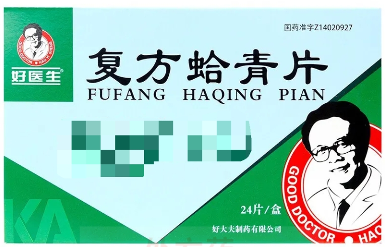 1757404522916157.png 傳圖.png