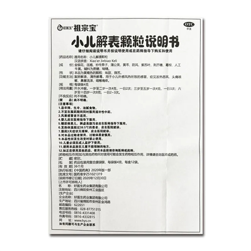 1760082213751863.jpg 3.jpg