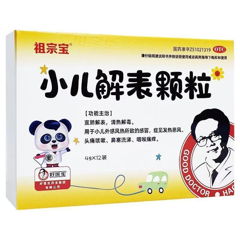 1760516032918372.jpg 2.jpg