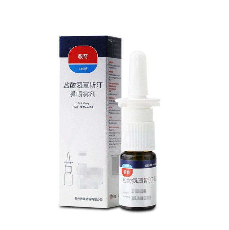 1762850768713350.jpg 敏奇鼻噴.jpg