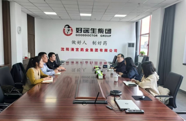 1776049781667554.jpg 1_副本.jpg